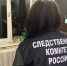 Мать-изверг из Воронежа избила грудного сына из-за плача - TV-Gubernia.Ru