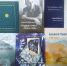 Книжно-иллюстративная выставка «Вечный странник»: к 95-летию со дня рождения А. Т. Прасолова - Научная библиотека им. И.С. Никитина