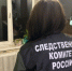 Жительнице Воронежа предъявлено обвинение в причинении тяжкого вреда здоровью малолетнего сына - Следственный комитет