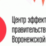 О проведении конкурса «Бережливость в кадре» - Минсельхоз Воронежской области