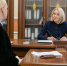 Министр внутренней политики Елена Дерганова провела личный прием граждан - Министерство внутренней политики