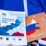 30 сентября – День воссоединения Донецкой Народной Республики, Луганской Народной Республики, Запорожской области и Херсонской области с Российской Федерацией - Правительство Воронежской области