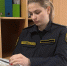 Компенсация за экстремальный съезд - УФССП