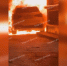 Горящий BMW X3 сняли на видео в Воронеже - ГТРК Воронеж