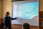 В Воронежском институте ФСИН России состоялся комплекс мероприятий, приуроченных ко Дню воссоединения Донецкой, Луганской Народных Республик, Херсонской и Запорожской областей с Российской Федерацией