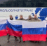 Трое воронежских военных вернулись из украинского плена - Bloknot-Voronezh.Ru