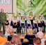 «Жить с пользой для Родины» - Берег