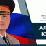 День гpaжданской обороны - МЧС