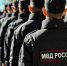 JPG Файл - ГУ МВД Воронежской области