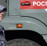 Безопасность футбольного матча обеспечила Росгвардия в Воронеже - Росгвардия