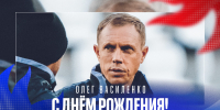 68e3762d6aeea_ДРсайт2 - ФК Факел