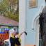 Митрополит Леонтий освятил новый памятник в воронежском храме - Bloknot-Voronezh.Ru
