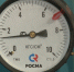 Обломки украинских дронов рухнули на котельную в Воронежской области - ГТРК Воронеж