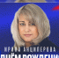 68e4bfde13a88_ДРсайт_(2) - ФК Факел