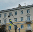 О как: в Воронеже подешевели квартиры на «вторичке» - Bloknot-Voronezh.Ru