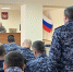Сотрудники вневедомственной охраны Воронежской области подвели итоги служебной деятельности - Росгвардия