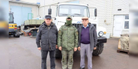 Из Лисок в зону СВО отправили грузовой автомобиль ГАЗ - РИА Воронеж