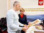 PNG Файл