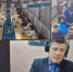 Противодействие идеологии терроризма - ВГУ