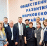Межрегиональный форум для общественников из новых субъектов РФ пройдет в Воронеже - РИА Воронеж