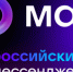 МЧС Воронежской области запустило официальный канал в мессенджере MAX для обеспечения устойчивой связи с населением - МЧС