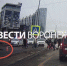 Появилось видео смертельного ДТП с велосипедистом и автобусом на улице Остужева - ГТРК Воронеж