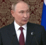 Путин заявил о появлении нового оружия у России - МОЁ! Online