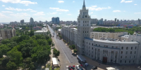 Опасность атаки беспилотников Украины объявили в Воронежской области 10 октября - ГТРК Воронеж