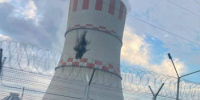 После атаки дрона ВСУ на Нововоронежской АЭС сделали заявление - Bloknot-Voronezh.Ru