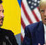 Президенты Украины и США Владимир Зеленский и Дональд Трамп - МОЁ! Online