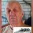 Уехал на Renault Duster: поиски нуждающегося в медпомощи мужчины начали в Воронежской области - Обозреватель.Врн