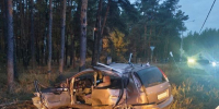 Смертельное ДТП с перевернувшимся авто произошло в Воронеже - МОЁ! Online