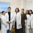 Студенческая научно-практическая конференция «Методология научного исследования: от гипотезы к публикации» - Медицинский Университет им. Н.Н. Бурденко