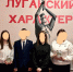 Минский диссидент, вынудивший воронежских учителей надеть шапочки из фольги, вновь обманул российских педагогов - Bloknot-Voronezh.Ru