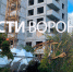 В Воронеже ДСК прокомментировал обрушение строительного крана - ГТРК Воронеж