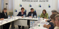 В Воронеже обсудили помощь «редким» пациентам в рамках всероссийского проекта «Десант добра» - Общественная палата