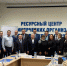 В Ресурсном центре НКО обсудили пробацию и результаты её применения - Общественная палата