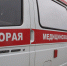 Выяснилось состояние женщины, пострадавшей при атаке БПЛА в Воронежской области - МОЁ! Online