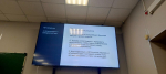Итоги учебно-методической конференции «Профилактика эмоционального выгорания в студенческой среде»