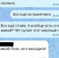 Нужно больше дублёров: Московский проспект намертво встал в Воронеже - Bloknot-Voronezh.Ru