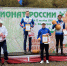 Воронежец победил на Чемпионате России по ориентированию - TV-Gubernia.Ru