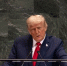 Президент США Дональд Трамп - МОЁ! Online