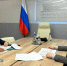 Главный государственный инспектор РФ в области охраны окружающей среды Центрально-Черноземного управления Росприроднадзора Алексей Карякин и Глава Тамбовской области Евгений Первышов обсудили вопросы взаимодействия в сфере защиты экологии - Центрально-Черноземное управление Росприроднадзора
