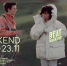 Фестиваль документального кино о новой культуре Beat Weekend 2025 пройдет в Воронеже с 13 по 23 ноября - TV-Gubernia.Ru