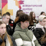 Продолжается цикл встреч студентов ВГТУ со священником Виталием Тарасовым - ВГТУ