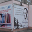 Борисоглебцев пригласили на творческий мастер-класс в библиотеку - РИА Воронеж