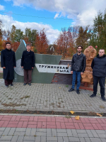 Первокурсники открывают для себя Борисоглебск!
