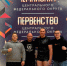 Курсанты института приняли участие в соревнованиях по пауэрлифтингу - Воронежский институт ФСИН России