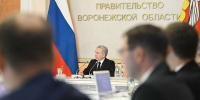 Сергей Трухачев обсудил новые форматы взаимодействия с Воронежской областной Думой - Обозреватель.Врн