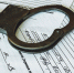За нацистские и уголовные татуировки вынесен приговор жителю Нововоронежа - Bloknot-Voronezh.Ru